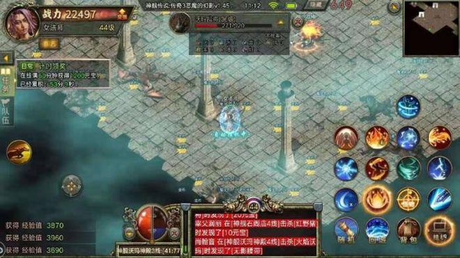 传奇3怀旧版手游：史上最全打金攻略！让你快人一步  传奇世界交流 155738jglqrhdwuqlrw6kq