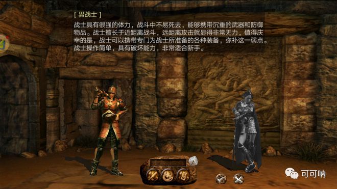 传奇3怀旧版手游：史上最全打金攻略！让你快人一步  传奇世界交流 155738u1dni2jijq1q01d0