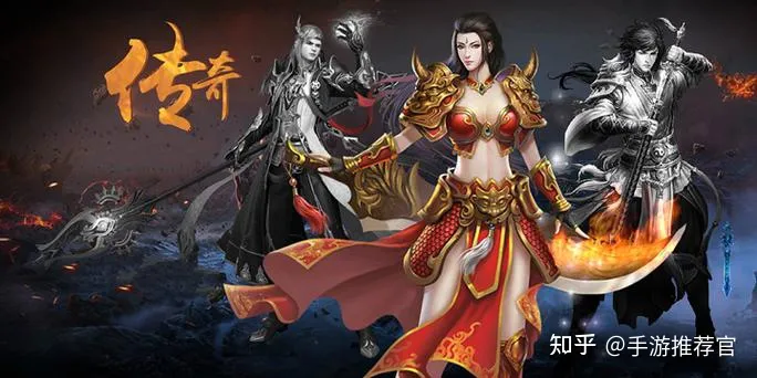 目前最好玩的不充钱传奇手游有哪些 不氪金传奇手游排行榜  论坛大厅 134959b817kcq5co3xclzb