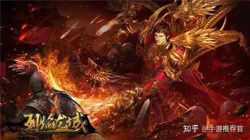 目前最好玩的不充钱传奇手游有哪些 不氪金传奇手游排行榜  论坛大厅 134959gjpgjqlgyr04l59j