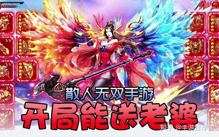 目前最好玩的不充钱传奇手游有哪些 不氪金传奇手游排行榜  论坛大厅 134959n88lqg8oe1tlo1no
