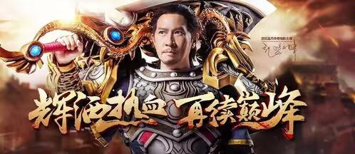 贪玩蓝月——传奇攻略完整版  传奇世界交流 135037vuzffalzbuzxew9l