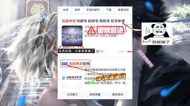 2023传奇手游下载排行榜第一名，高人气传奇手游排行榜第一名  传奇霸业交流 135151wmd5g4rdw2mnfdi2