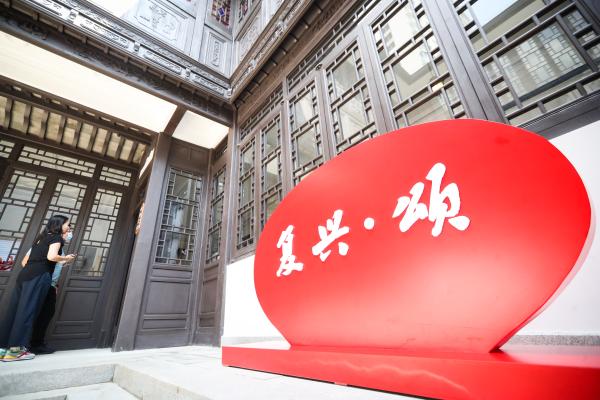 引进《传奇》的那家公司，如今要转身出海，还要撬开“元宇宙”大门  论坛大厅 144453dcpe0ypx6tgzgc3p