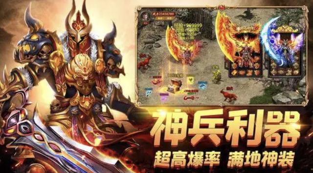 复古传奇手游不氪金排行榜第一名，经典复古传奇手游推荐2024  原始传奇 161647wiu3pkfnyynv8qnu