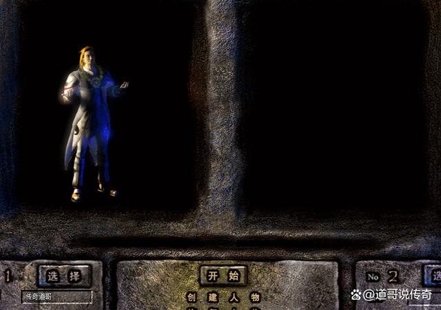 热血传奇：七个方面解析新百区，4万多离线升60级的系统已关闭  热血传奇交流 161730bazcarc3rivriaiz