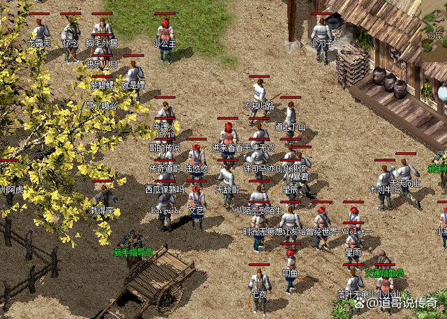 热血传奇：七个方面解析新百区，4万多离线升60级的系统已关闭  热血传奇交流 161730c4cod8u4tutzomy4