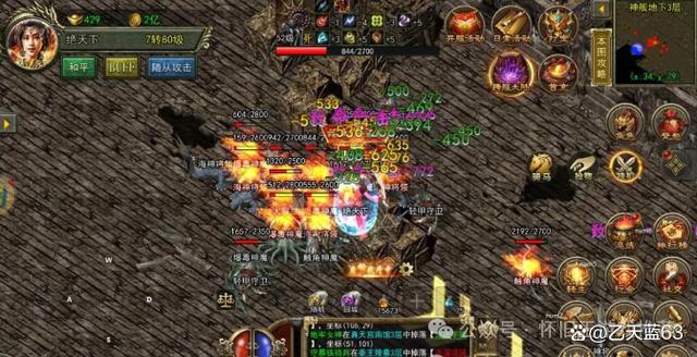 传奇3光通版，最高爆率版本，散人新手友好  传奇3交流 113136nkf5ovw52lmld5zv