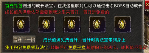复古长青，宝刀老辣，996盒子传奇手游 “大叔176大极品”懂爷的快乐  论坛大厅 220023oeguzasueu7sj7ae
