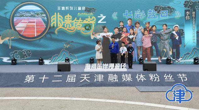 趣探非遗 《非遗传奇》系列短剧演绎文化传承  论坛大厅 