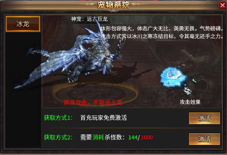 攻速之下无限玩法，996传奇盒子“凌烟无限刀”尽显传奇手游脑洞  其他传奇交流 200230prrq5ktr4rzdhlxl