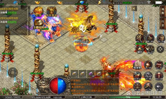 《美杜莎传奇》一折版：探索希腊神话的奇幻之旅  其他传奇交流 204816l2r1s8a555euq3a5