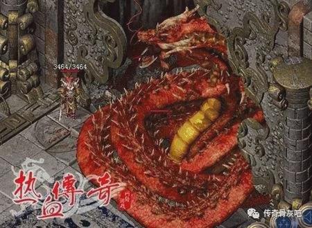 热血传奇：名字带“龙”的怪都是爷  热血传奇交流 105346rwqjbxvxqqxxjhvo