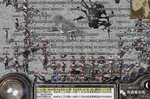 热血传奇：名字带“龙”的怪都是爷  热血传奇交流 105346tgtg0v693ogvctt9