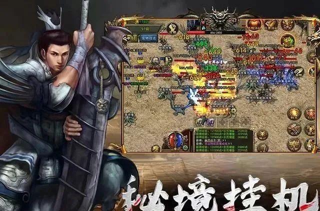 《传奇三手游：重温经典，再续辉煌》  传奇3交流 112047crng8uh6z5vhvhe5