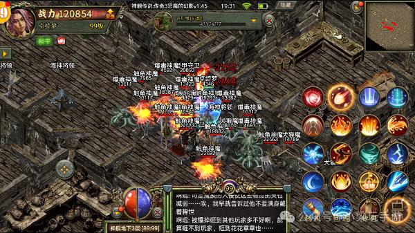 《传奇三手游：重温经典，再续辉煌》  传奇3交流 112047yx41qay4n167v6a6