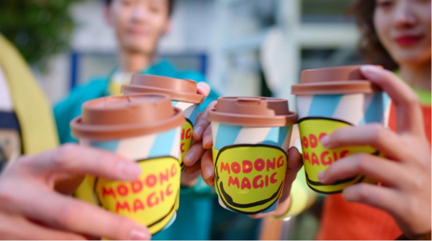 传奇：IP业务收入大幅增长，AI赋能新零售业务升级  综合交流区 213219obz8aykdyfa55oww