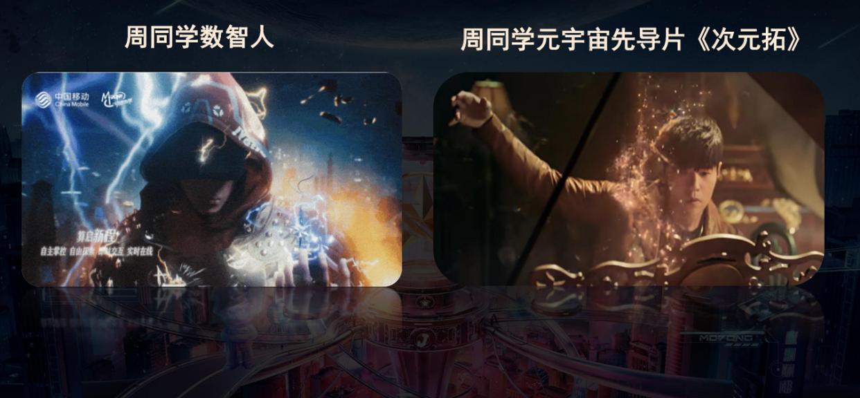 传奇：IP业务收入大幅增长，AI赋能新零售业务升级  综合交流区 213219p7eqkn6kworqjl6d