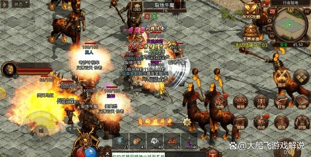 传奇世界：当年十万块能买套房，他们却只买了把武器？  综合交流区 214339i9atldrudyt9uiil