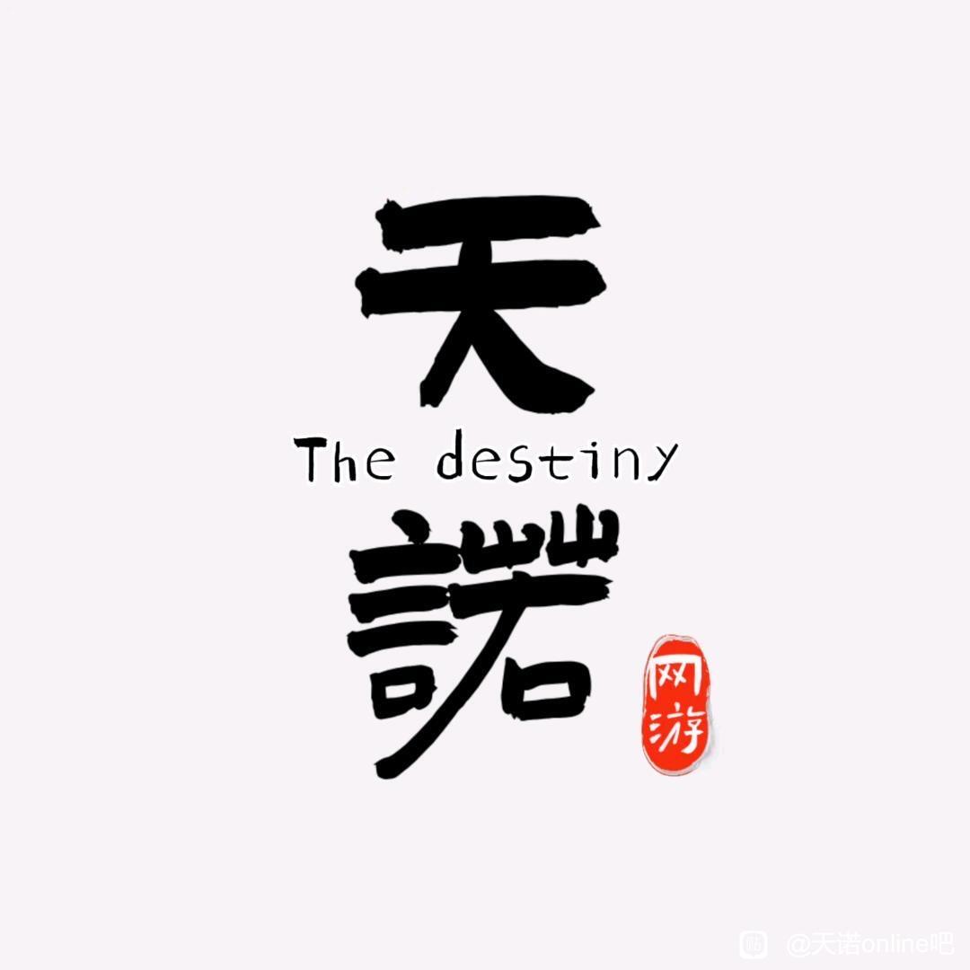 【玩家召集令｜重返那个不被规则驯服的MMO世界】类暗黑新游  综合交流区 190044xs2f6x1gkn8dsmlg