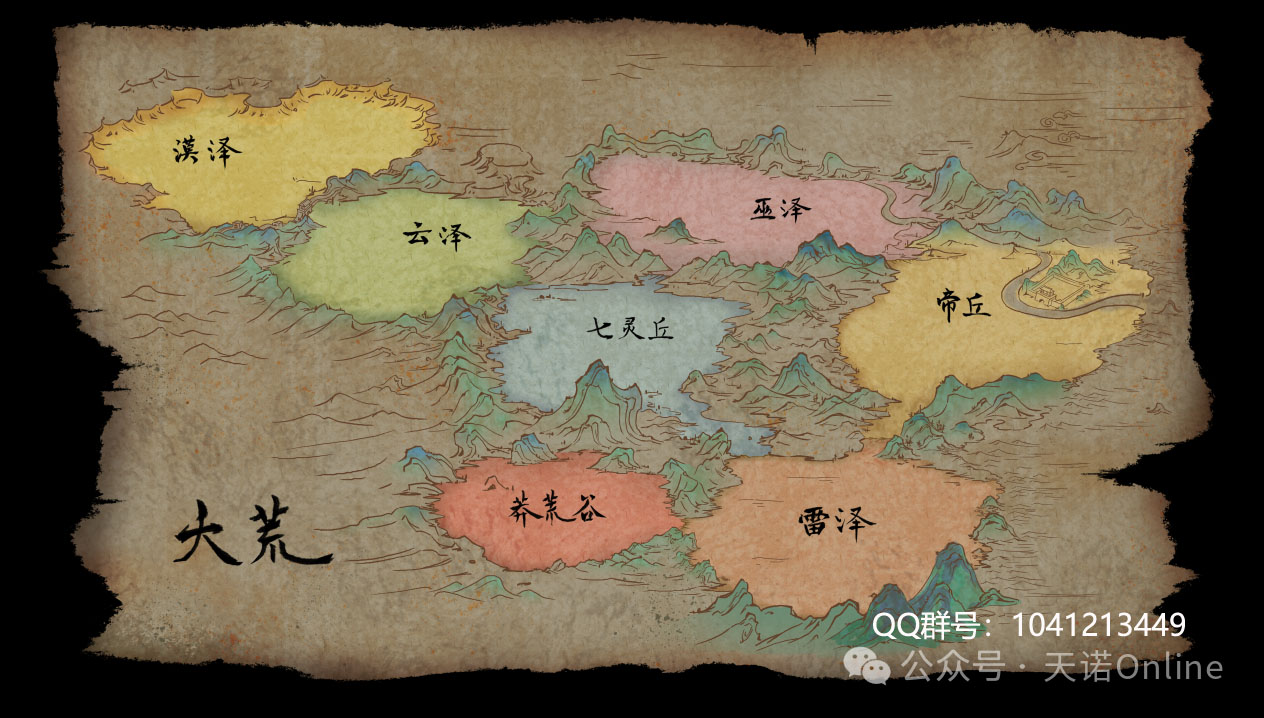 【玩家召集令｜重返那个不被规则驯服的MMO世界】类暗黑新游  综合交流区 190053jk4mz4p3yvvf4999