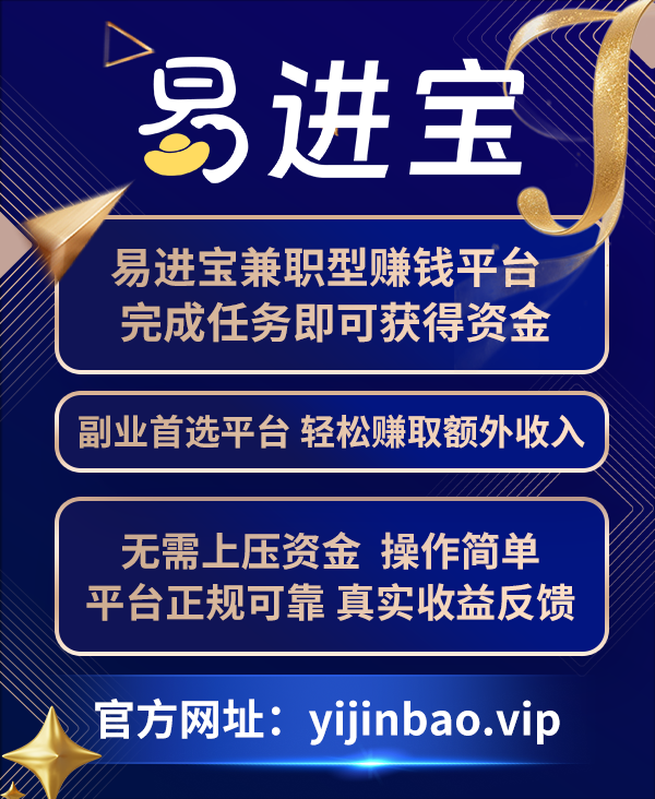 做兼职一单一结算10-60！动动手指两三张！  综合交流区 053720e3mppc03kv2llzcv
