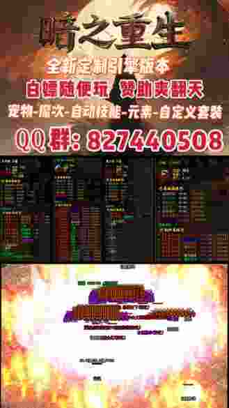 顶顶顶顶顶  热血传奇交流 143135ry39c85u958aff5v