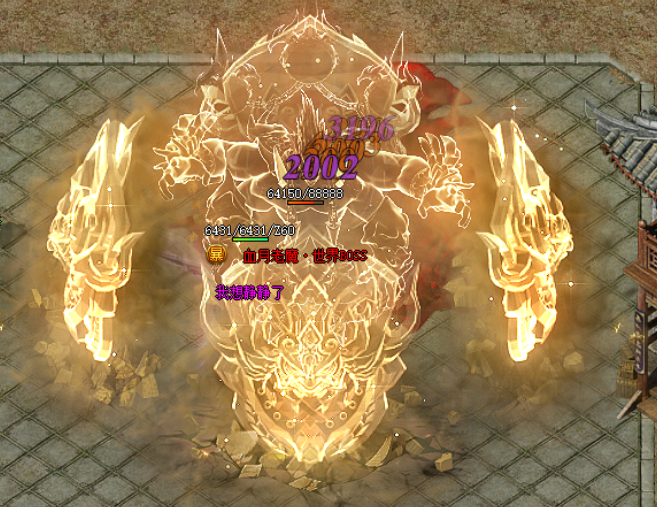 【双线】【回忆复古】【复古三职业 不一样耐玩的玩法】  综合交流区 180515bso4mmadoam3vl26