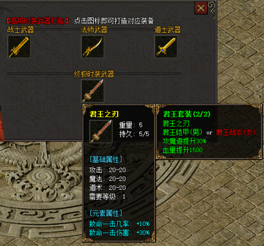 【双线】【暗黑神龙】【三职业铭文 天赋加点】  综合交流区 200657xi28j2us8789ll0e