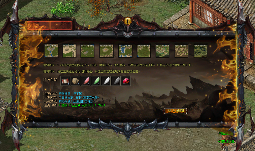 【双线】【神庙遗迹】【复古三职业 鉴定符文元素】  综合交流区 191016ybysebiqx4jz5s2x