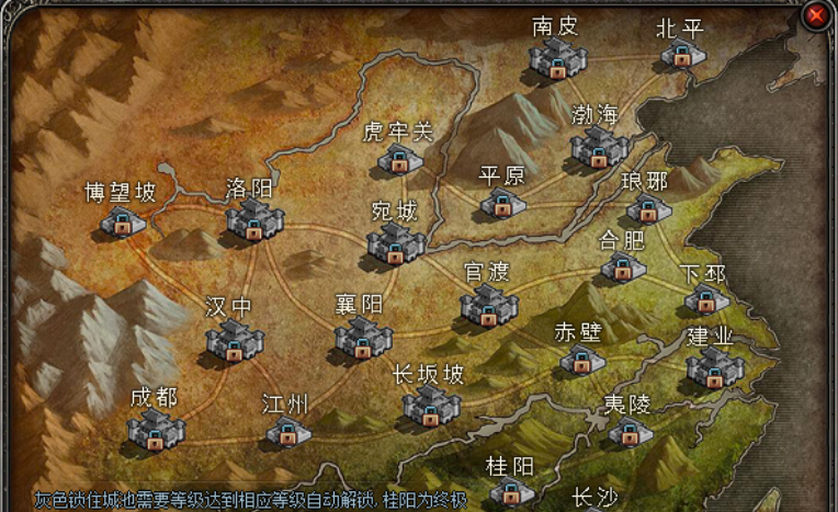 【双线】【三国战宠录】【十门派 魂兽 进阶副本】  综合交流区 182811oz2swhsg0wjh68h1